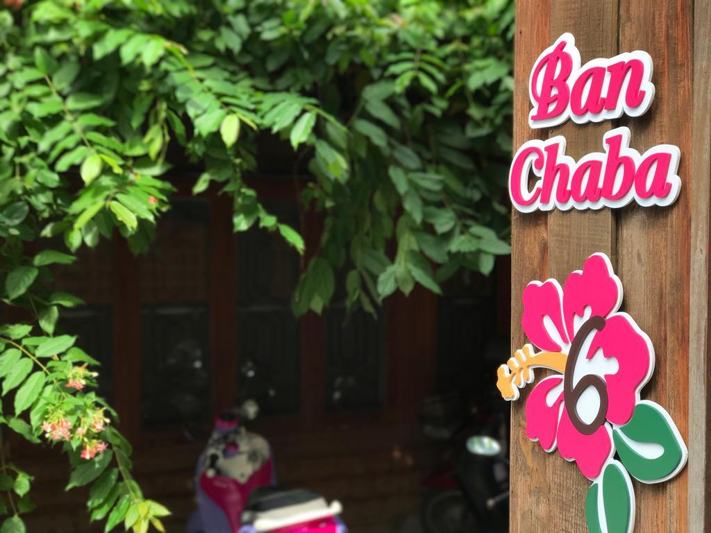 Siriwan Hostel Chiang Mai Exterior photo